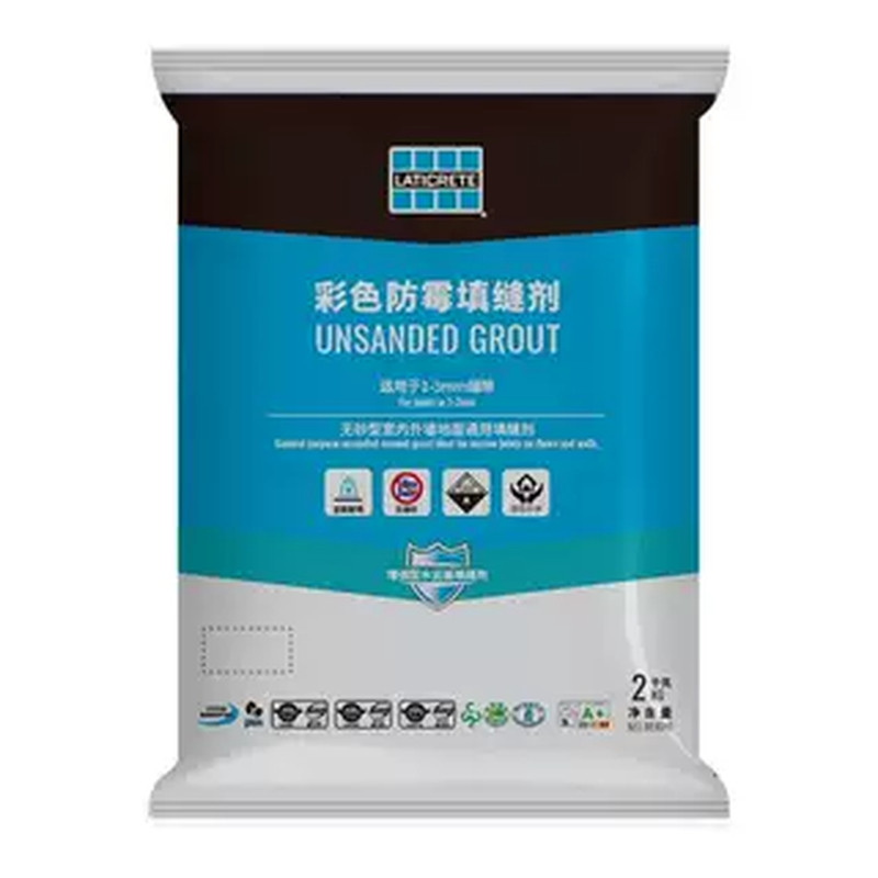 雷帝彩色防霉CG2A水泥基填缝剂