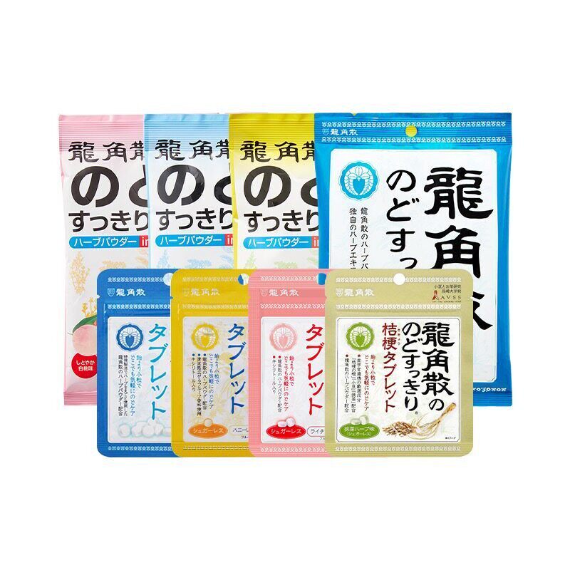 龙角散润喉糖果零食教师护嗓子夹心含片薄荷经典草本原装进口正品