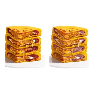 两盒26.9！明祖黄金大月饼500g/盒