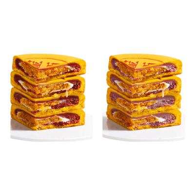 【新日期】明祖黄金大饼芋泥红豆麻薯雪媚娘闽南月饼传统简装团购