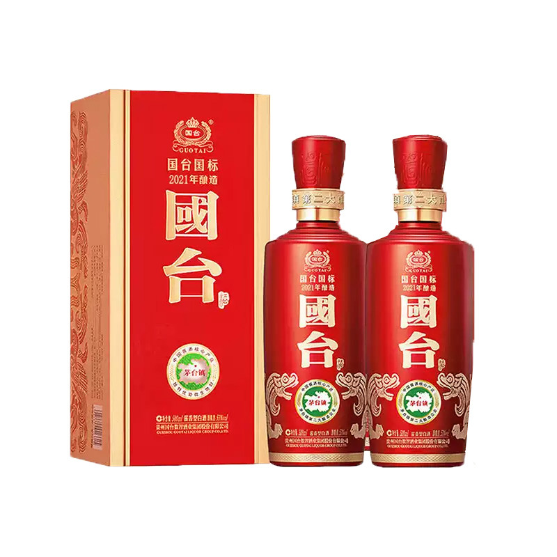 贵州国台国标2021年酿造53度500ml*2瓶酱香型白酒送礼宴请收藏