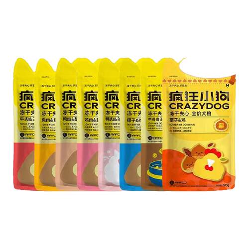 肉碎夹心狗粮丨10种口味丨10包装