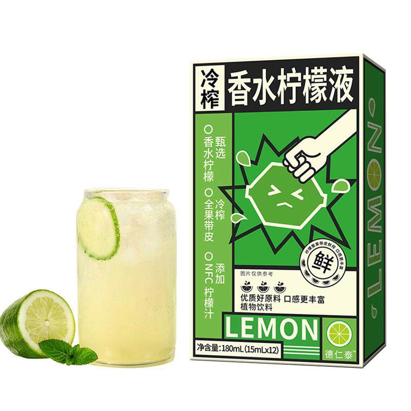 ����NFC��ե��ˮ����Һ15ml*12�������������������֭ 7.9Ԫ