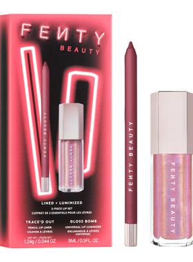 【新品Holiday】FentyBeauty唇色生光唇部套组唇线笔流光唇釉口红