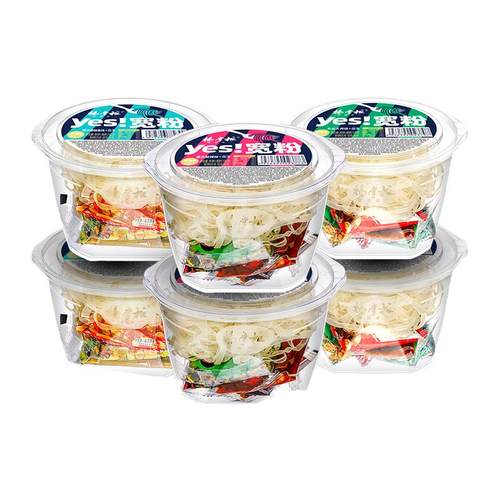 杨掌柜宽粉酸辣粉桶装酸辣方便粉丝冲泡速食食品寝室宿舍夜宵整箱