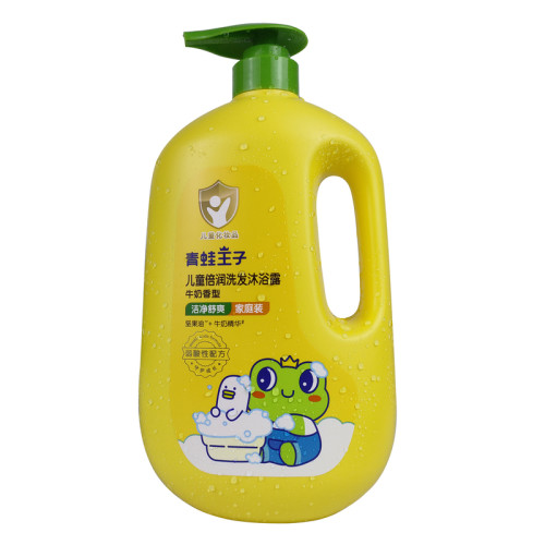 青蛙王子洗发水沐浴露二合一浴乳