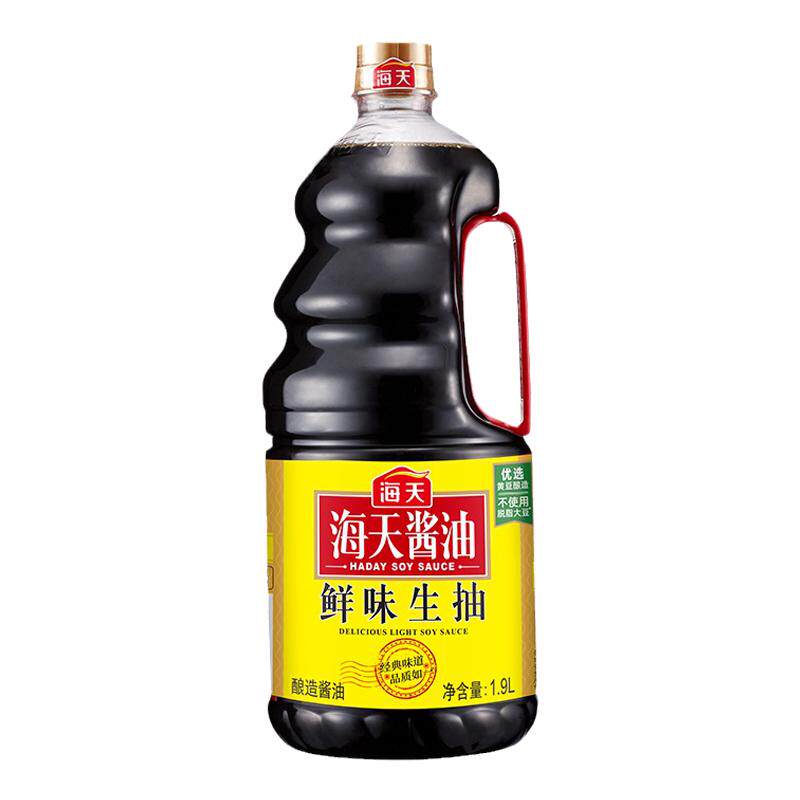 海天鲜味生抽1.9/4.9L升整箱酿造酱油家庭炒菜凉拌火锅调味料商用