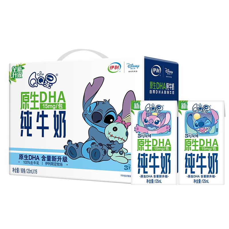 新老包装随机发