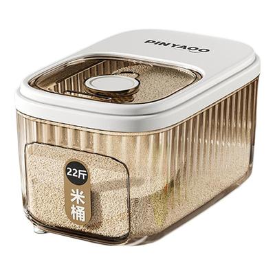 食品级米桶大容量家用新款夹缝款防虫防潮密封五谷杂粮收纳面粉盒