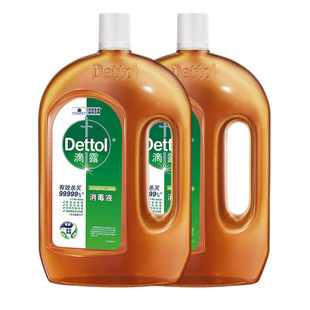 Dettol滴露消毒液家用杀菌衣物家具除螨虫消毒水1.8L 官方正品