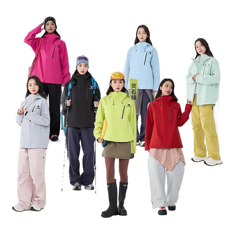 【骆驼追风者2.0】Camel冲锋衣防水防风三合一2025秋冬新款外套女,女装/女士精品,短外套,淘宝优惠券,粉丝福利购,淘宝优惠卷