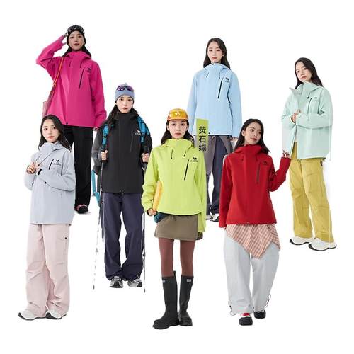 【骆驼追风者2.0】Camel冲锋衣防水防风三合一2025秋冬新款外套女