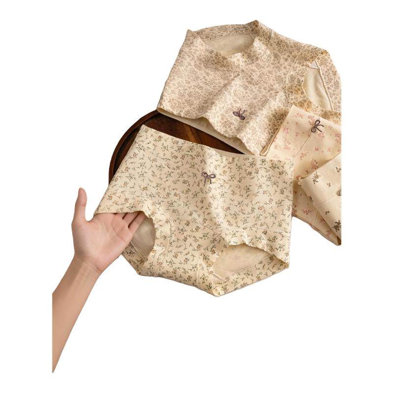 猫人平角内裤女A类纯棉美拉德四角裤全棉抑菌裆柔软亲肤透气短裤,女士内衣/男士内衣/家居服,平角裤,淘宝优惠券,粉丝福利购,淘宝优惠卷