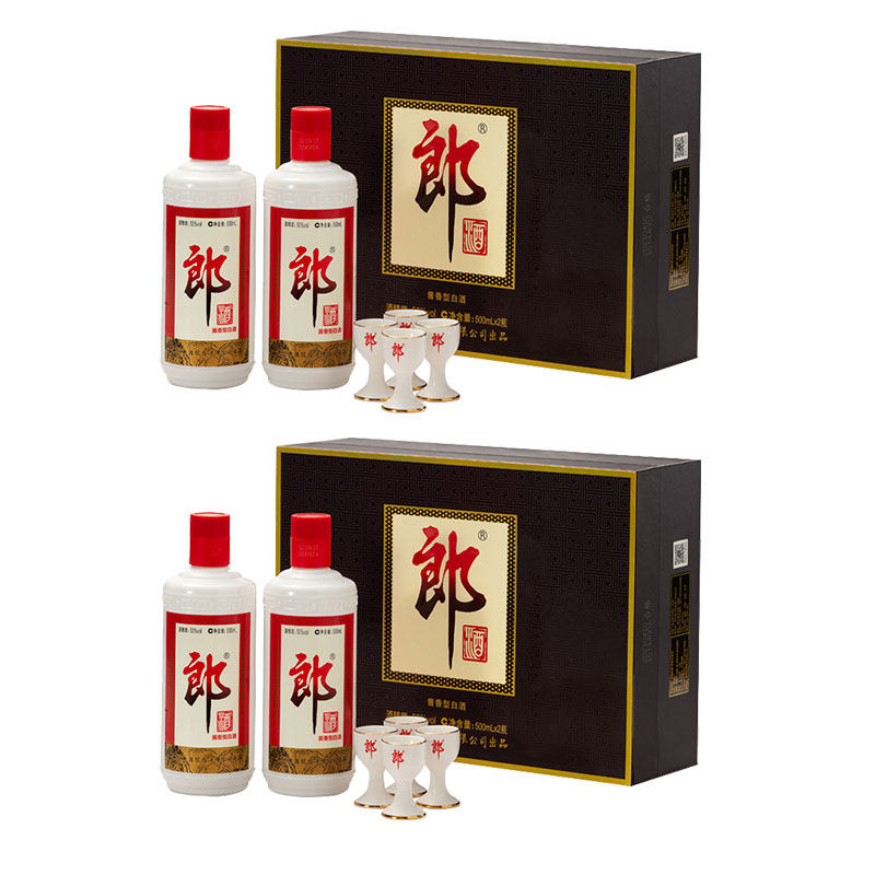 郎牌郎酒53度酱香型普郎500ml*2瓶礼盒装*2盒白酒过节送礼口粮酒
