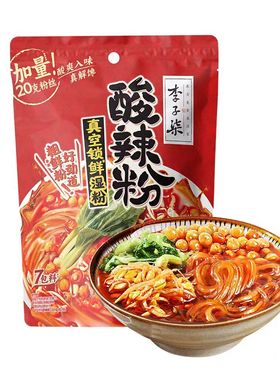 李子柒酸辣粉272g*5袋正宗四川重庆非油炸方便速食粉丝夜宵湿粉