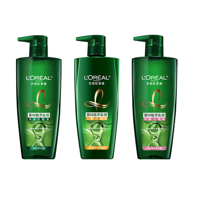 欧莱雅洗发水松茶树净油去屑正品