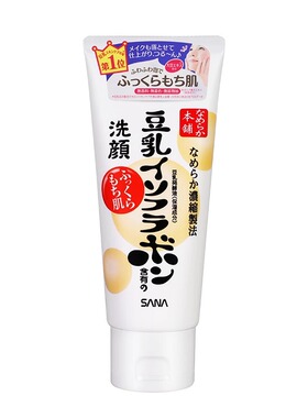 日本进口sana莎娜豆乳洗面奶女男士深层清洁控油孕妇可用官方正品