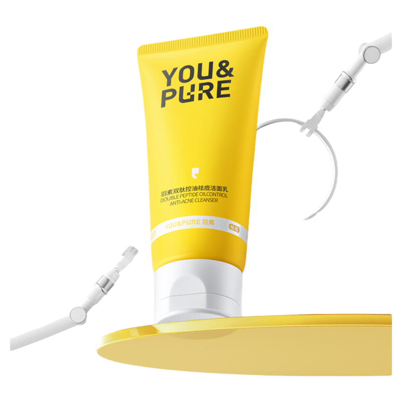 羽素双肽祛痘控油洗面奶深层清洁