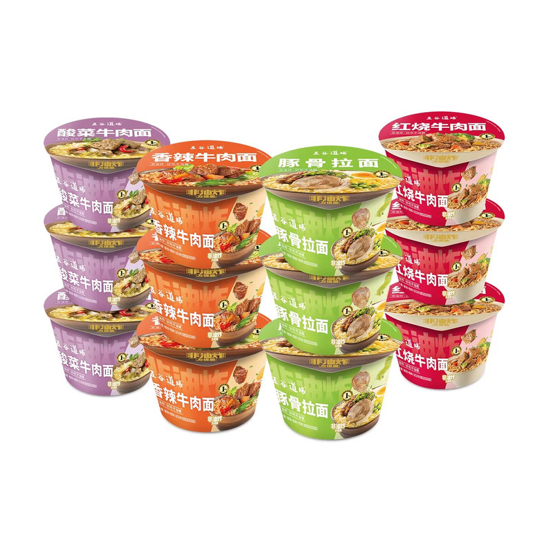 五谷道场方便面非油炸香辣牛肉桶装整箱批发懒人速食面食夜宵泡面