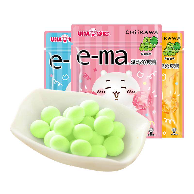 UHA悠哈沁爽糖白葡萄味吉伊卡哇chiikawa联名压片糖ema溢玛零食