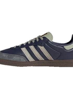 Adidas阿迪达斯三叶草男鞋女鞋2025冬季新款SAMBA OG板鞋KI8888