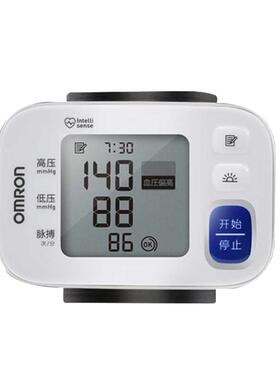 欧姆龙手腕式血压测量仪家用电子血压计准确官方旗舰测压仪T30J