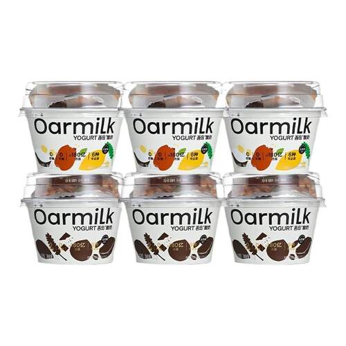 Oarmilk吾岛低温酸奶格兰诺拉蔗糖黑巧克力谷物无蔗糖拌120g草莓
