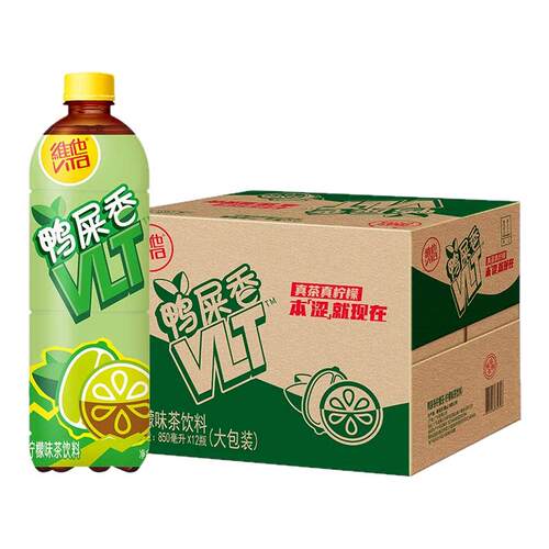 维他低糖柠檬茶850ml瓶装解腻