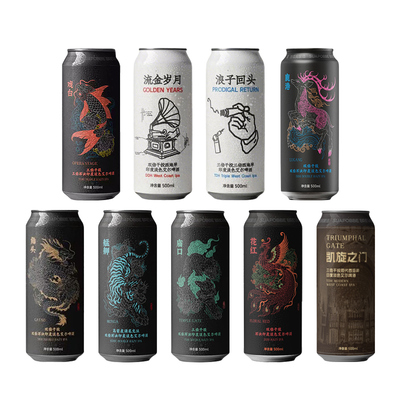 新款沙坡尾组合系列500ml