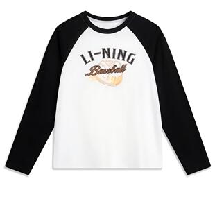 速干长袖 儿童男童装 T恤女中大童青少年宽松上衣 百搭正品 李宁时尚