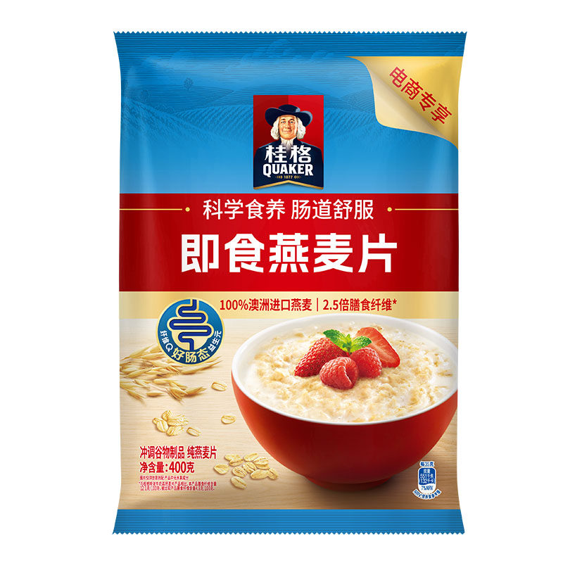 桂格即食燕麦片400g*1袋装原味早餐冲饮营养谷物冲饮燕麦片,咖啡/麦片/冲饮,多谷物麦片,淘宝优惠券,粉丝福利购,淘宝优惠卷