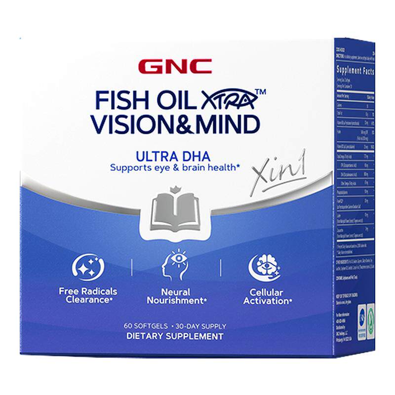 GNC健安喜多重眼脑养护深海鱼油rTG鱼油omega3高浓度胶囊