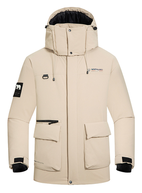 NORTHLAND诺诗兰鹅绒羽绒服男女款户外保暖三防防风抗寒加厚宽松