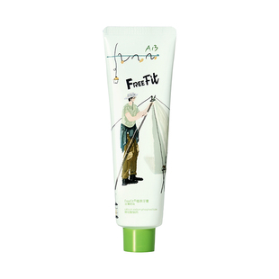 【顺买】FreeFit高氟防蛀牙膏修护牙釉质无水牙膏不含sls