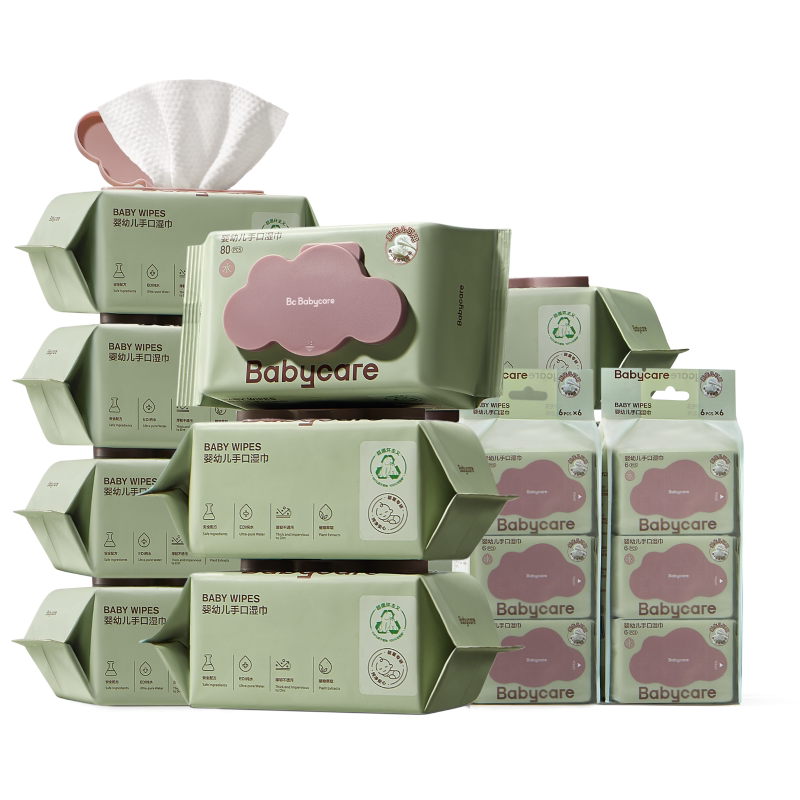 babycare湿巾手口专用小包装随身便携宝宝擦屁屁儿童紫盖湿巾20抽