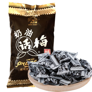 喜糖酸酸甜甜糖果 3袋 上海特产冠生园大白兔天山 奶油话梅糖168g