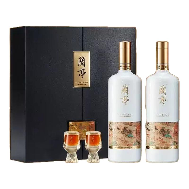 【顺丰】会稽山黄酒国潮兰亭500mL*2瓶半干型20年陈绍兴花雕酒图片