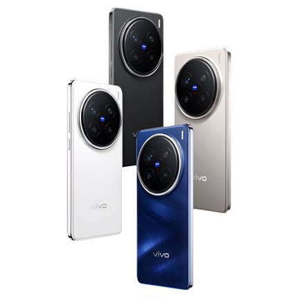 vivo X200 Pro新品蔡司2亿APO超级长焦天玑9400拍照手机