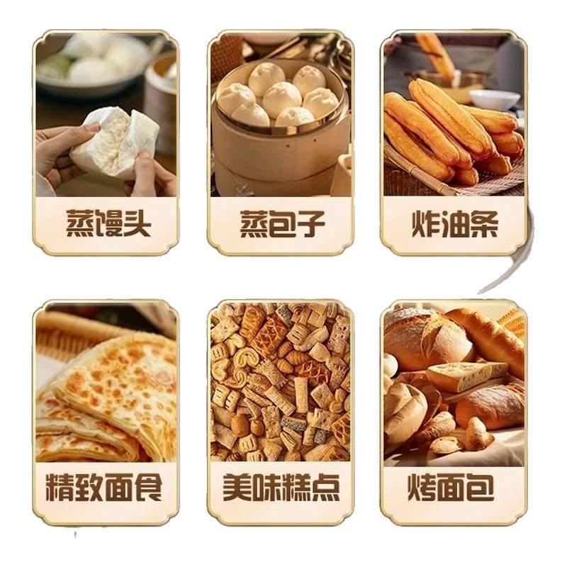 传统老面味酵子益生菌引子包子馒头家用专用酵母粉正品官方旗舰店