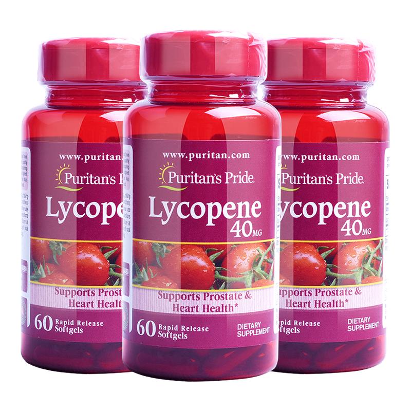 普丽普莱番茄红素软胶囊保健品