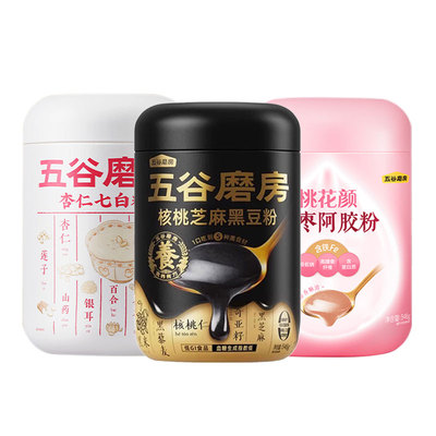 五谷磨房山药薏米芡实粉红枣阿胶核桃芝麻黑豆粉代餐杏仁七白粉