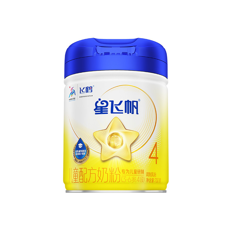 买3送1】飞鹤星飞帆4段750g儿童成长奶粉四段旗舰正品3-6岁臻选