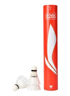 李宁羽毛球G100鹅毛球77速G200稳定耐打羽球D1娱乐休闲比赛12只装