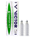 victor威克多胜利羽毛球比赛 金黄GD系列专业比赛训练耐打 大师