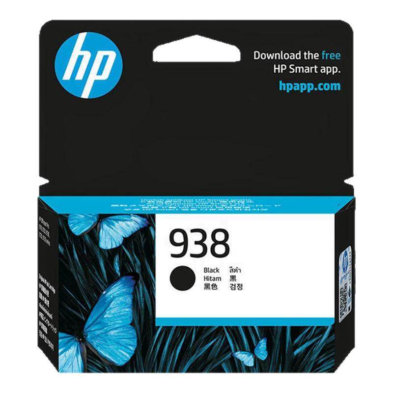 惠普HP938原装墨盒适用惠普OJ9110b 9120 9130 9720 9730打印机938黑色1250页青红黄800页