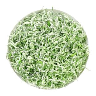 黔毅2025年明前新茶贵州都匀毛尖官方正品手工绿茶特产送礼250g