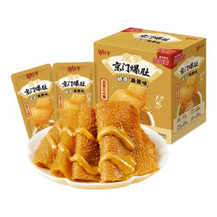 劲仔醇香麻酱魔芋素毛肚京门爆肚香辣解馋零食办公室休闲小吃216g