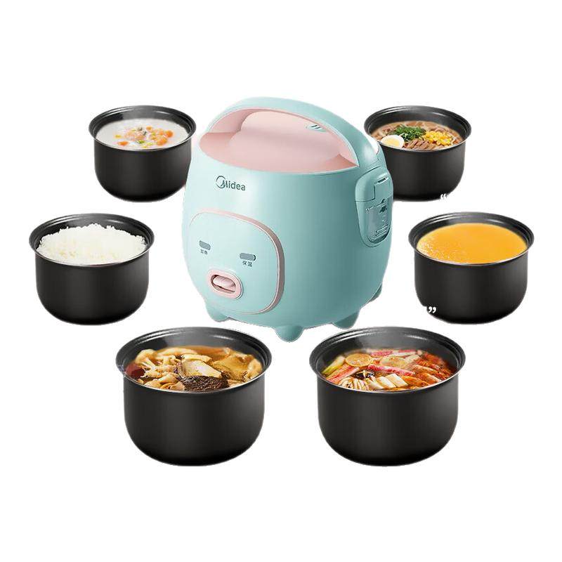 美的迷你电饭煲家用1-3人用1.6L宿舍煲汤煮饭粥不粘内胆FB16M161