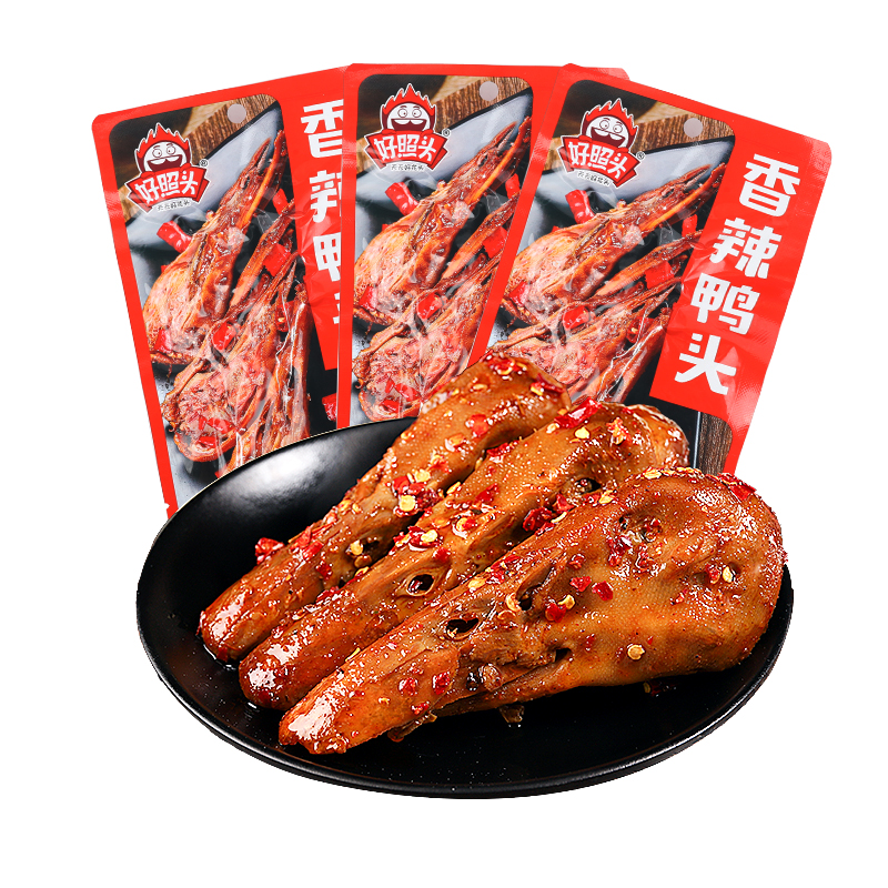 好兆头香辣卤鸭头整个鸭脑壳熟食