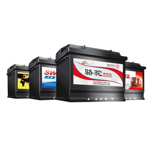 骆驼DF天鹅汽车电瓶适配五菱长安宝骏东风雪佛兰标志大众蓄电池